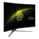 Монітор MSI 31.5" VA Black Curved 240Hz (MAG 325CQRXF E2) [611900], фото 3