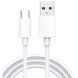 Кабель Proda PD-B71a USB - USB Type-C (M/M), 1 м, White (PD-B71a-WHT) [603906], фото 2