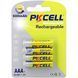 Акумулятор AAA 600mAh, 1.2V Ni-MH, rechargeable battery, PKCELL, 4pcs/card (AAA600-4B) [404829], фото 1