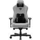 Крісло для геймерів Anda Seat Kaiser 3E XL Grey Fabric (AD23YC-XL-09-G-CF-G01) [614534], фото 7
