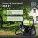 Генератор бензиновий інверторний Konner&Sohnen KSB 31i 230В, 2.8-3.0кВт, ручний стартер, 23кг (KSB31I) [111803], фото 7