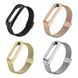 Ремінець BeCover Metal для Xiaomi Mi Band 4/3 Rose Gold (704654) [604616], фото 2