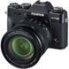 Об'єктив Fujifilm XF 16-80mm F4 R OIS WR (16635625) [17817], фото 8