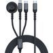 Кабель Promate USB Type-C - USB Type-C (M/M) Lightning 27W 60W Apple MagSafe 1 2.5W, 4A, 1.5 м, Black (icharge-trio.black) [604428], фото 1