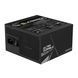 Блок живлення Gigabyte 1000W (GP-UD1000GM PG5 V2) [614315], фото 4