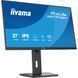 Монітор IIYAMA (XB2797QSU-B1) [306319], фото 8
