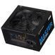 Блок живлення 2E Master Power (750W), >80%, 80+ White, 120мм, 1xMB 24pin(20+4), 1xCPU 8pin(4+4), 3xMolex, 5xSATA, 4xPCIe 8pin(6+2) (2E-MP750-120APFC) [109514], фото 8