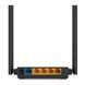 Бездротовий маршрутизатор TP-Link (ARCHER C54) [609475], фото 4