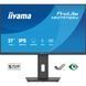 Монітор IIYAMA (XB2797QSU-B1) [306319], фото 2