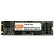 Накопичувач SSD 256GB Dato DM700 M.2 SATAIII 3D TLC (DM700SSD-256GB) [608135], фото 1