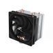 Процесорний кулер Zalman CNPS10X Performa ST, LGA1700, 1200, 115x, *AM5 (ZM-AM5MKA), AM4, 4pin, PWM, TDP180W (CNPS10XPERFORMAST) [110764], фото 3