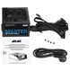 Блок живлення 2E Master Power (750W), >80%, 80+ White, 120мм, 1xMB 24pin(20+4), 1xCPU 8pin(4+4), 3xMolex, 5xSATA, 4xPCIe 8pin(6+2) (2E-MP750-120APFC) [109514], фото 4