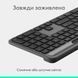 Клавіатура бездротова LOGITECH Slim Solar+ for Business - GRAPHITE - US INT'L - 2.4GHZ/BT - INTNL-973 - UNIV (920-013779) [503924], фото 2