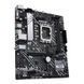 Материнcька плата ASUS PRIME H610M-A D4-CSM s1700 H610 2xDDR4 M.2 HDMI D-Sub DP mATX (90MB19P0-M0EAYC) [109057], фото 2