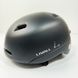 Захисний шолом Livall C21 (L) Midnight Black (57-61см), сигнал стопів (LIV-000C21-5341) [80028], фото 5