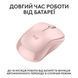 Миша бездротова Logitech M240 Silent Rose (910-007121) [606533], фото 2