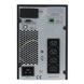 Smart-UPS LogicPower 2000 PRO (with battery) (LP6782) [900232], фото 5
