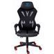 Крісло для геймерів Aula F010 Gaming Chair Black/Red (6948391286228) [611156], фото 4