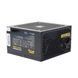 Блок живлення GTL Gaming Star 500W (GTLGS500BK) [612398], фото 2