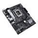 Материнcька плата ASUS PRIME H610M-A D4-CSM s1700 H610 2xDDR4 M.2 HDMI D-Sub DP mATX (90MB19P0-M0EAYC) [109057], фото 3