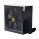 Блок живлення GTL Gaming Star 500W (GTLGS500BK) [612398], фото 3