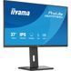 Монітор IIYAMA (XB2797QSU-B1) [306319], фото 7