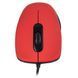 Мишка Modecom MC-M10S, 3кн., 1000dpi, Silent, червона (M-MC-M10S-500) [403252], фото 5