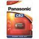 Батарейка Panasonic CR-2L BL 1шт (CR-2L/1BP)
