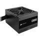 Блок живлення Corsair CX650 650W (CP-9020278-EU) [611270], фото 6