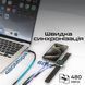 Кабель Promate USB Type-C - USB Type-C (M/M) Lightning 27W 60W Apple MagSafe 1 2.5W, 4A, 1.5 м, Black (icharge-trio.black) [604428], фото 4