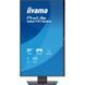 Монітор IIYAMA (XB2797QSU-B1) [306319], фото 3