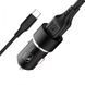 Автомобільний зарядний пристрій SkyDolphin SZ02T Aluminium (2USB, 2.4A) Black + кабель Type-C (AZP-000072) [603118], фото 2