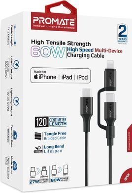 Кабель Promate USB Type-C - USB Type-C Lightning (M/M), 3A, 60W, 1.2 м, Black (powerlink-cci.black) [604429]