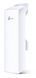 Точка доступу TP-LINK 802.11n 5 ГГц N300 13 дБи зовн. (CPE510) [104297], фото 2