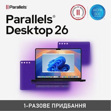 Примірник ПЗ Parallels Desktop 26, ESD (ESDPD26EU) [113469]