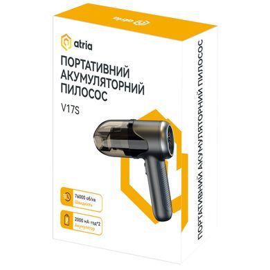 Портативний пилосос ATRIA (V17S) [301955]