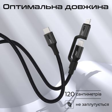 Кабель Promate USB Type-C - USB Type-C Lightning (M/M), 3A, 60W, 1.2 м, Black (powerlink-cci.black) [604429]