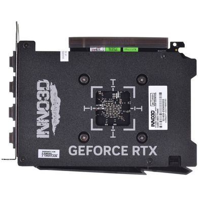 Відеокарта GeForce RTX4060 Inno3D Compact, 8GB GDDR6, 128bit, PCI Express 4.0 X8 (N40601-08D6-173050N) [402783]
