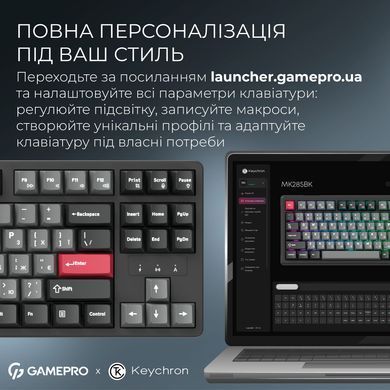 Клавіатура бездротова GamePro Asgard Ragnar Keychron Super Red Switch Black (MK285BK) [616005]