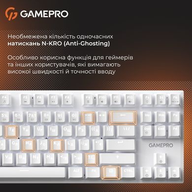 Клавіатура GamePro Genesis Joker Outemu Red Swithes USB White (MK124W) [615504]