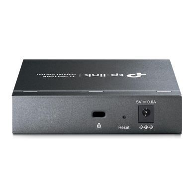 Комутатор керований, мережеве обладнання, TP-LINK (TL-SG105E) [500936]