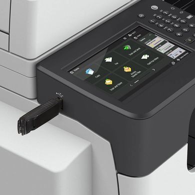 БФП CANON imageRUNNER 2425 II MFP (7078C001AA) [305744]