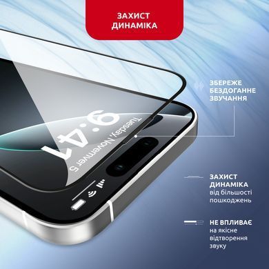 Захисне скло Intaleo з аплікатором Intaleo MagicBox для Apple iPhone 16 Pro Max Black (4820266742904) [600835]