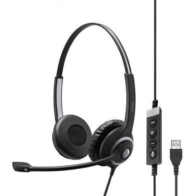 Гарнітура комп'ютерна стерео On-Ear EPOS IMPACT SC 260 USB MS II, USB, односпрямований, сертифікат Microsoft Teams, 2.9м, Чорний (1000579) [107460]
