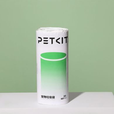 Мішки для сміття Petkit Cat Waste Bag for Pura Max 2/ Purobot Max Pro (P99042) [805357]