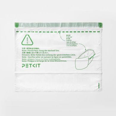 Мішки для сміття Petkit Cat Waste Bag for Pura Max 2/ Purobot Max Pro (P99042) [805357]