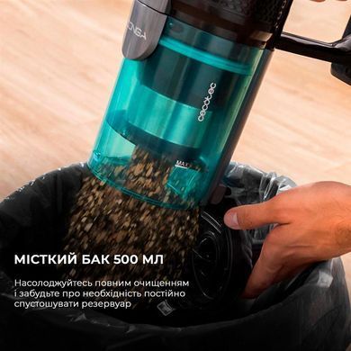 Пилосос Cecotec Conga Popstar 600 Vital (CCTC-05672) [619819]