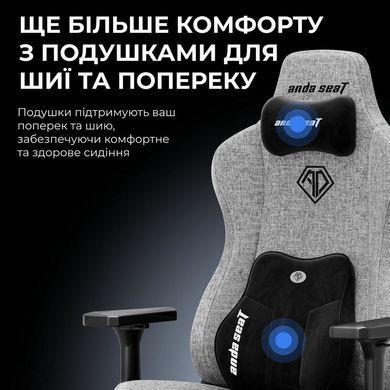 Крісло для геймерів Anda Seat Kaiser 3E XL Dark Gray Fabric (AD23YC-XL-09-GB-CF-G01) [614535]