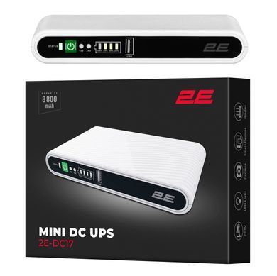 Джерело безперебійного живлення 2E Mini DC 17Вт (2E-DC17) [103093]
