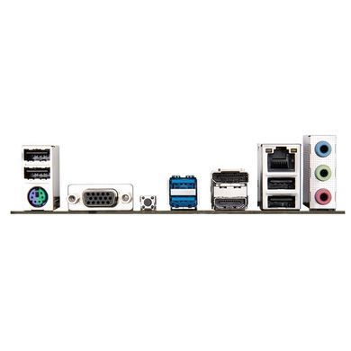 Материнська плата GIGABYTE B650M S2H sAM5 B650 2xDDR5 M.2 HDMI DP D-Sub mATX (B650M_S2H) [109120]